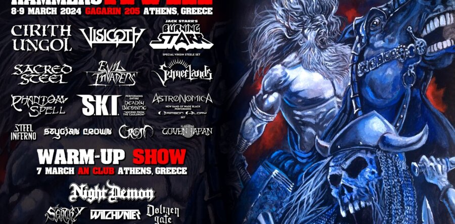 Ολοκληρώθηκε το line up του Warm Up Show του UP THE HAMMERS FESTIVAL