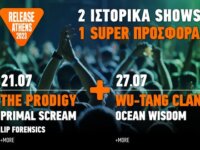Release Athens 2023: 2 εκρηκτικά shows σε 1 super προσφορά!