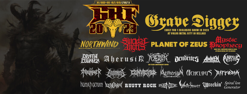 Αντώνης Κουμιώτης στο RockOverdose:”To Golden R. Festival θα γιγαντώνεται χρόνο με το χρόνο”.