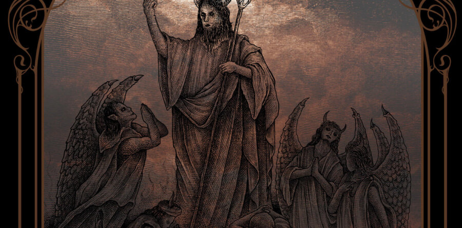THE MAGUS: Ακούστε το κομμάτι ‘Βυσσοδομώντας’, απ’ το ομότιτλο album.