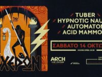 Ανταπόκριση: 1ο ΑΧΕΡΩΝ music sessions: TUBER, Hypnotic Nausea, Acid Mammoth, Automaton @ Arch Club, Αθήνα (14/10/2023)
