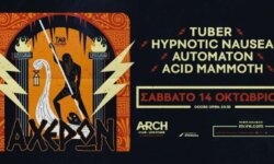 Ανταπόκριση: 1ο ΑΧΕΡΩΝ music sessions: TUBER, Hypnotic Nausea, Acid Mammoth, Automaton @ Arch Club, Αθήνα (14/10/2023)