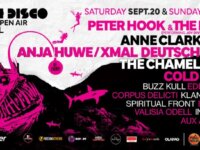 Death Disco Open Air Festival 2025: Όλες οι λεπτομέρειες για το το μεγάλο μουσικό φεστιβάλ της Αθήνας. 