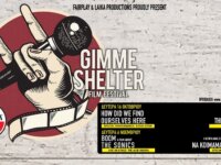 GIMME SHELTER FILM FESTIVAL: Οι πιο coοl Δευτέρες της πόλης επιστρέφουν στο Gagarin!