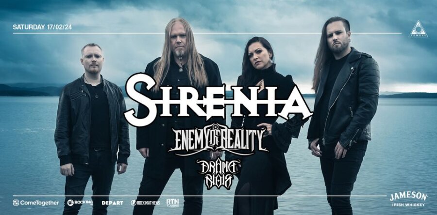 Οι Νορβηγοί female-fronted gothic metal masters Sirenia έρχονται στην Ελλάδα!