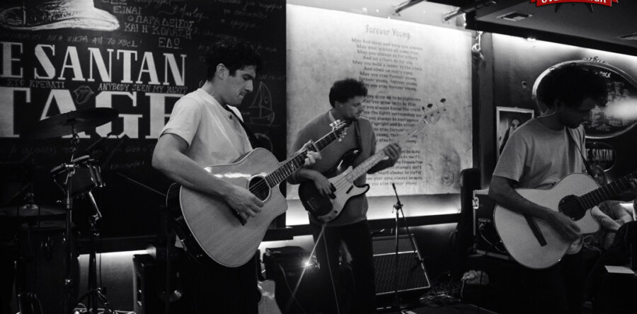 Ανταπόκριση: CITY OF THE SUN @ Café Santan, Βόλος (17.10.2023)