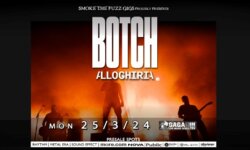 Οι mathcore θρύλοι BOTCH για ΠΡΩΤΗ ΦΟΡΑ στην Ελλάδα!