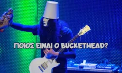 Buckethead: Γνωρίστε τον άνθρωπο (;) με τις πάνω από 500 κυκλοφορίες