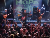 Ανταπόκριση: ΜΩΡΑ ΣΤΗ ΦΩΤΙΑ, Σάτυροι @ Κύτταρο, Αθήνα (25/11/2023)