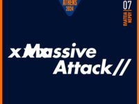 Release Athens 2024: Οι Massive Attack την Τετάρτη 17 Ιουλίου, στην Πλατεία Νερού!