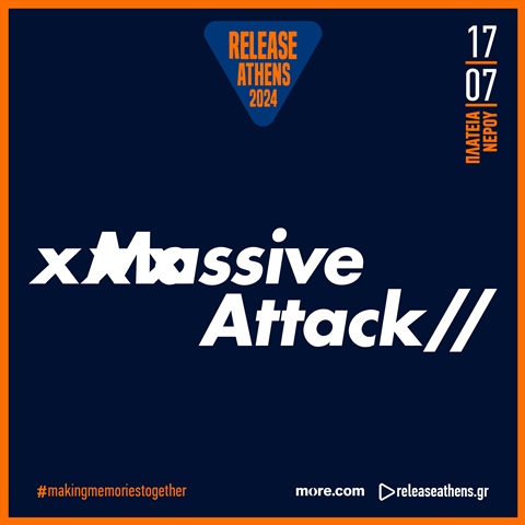 Release Athens 2024: Οι Massive Attack την Τετάρτη 17 Ιουλίου, στην Πλατεία Νερού!