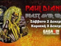 PAUL DIANNO στην Ελλάδα: NOTURNALL και ELECTRIC GYPSY ανοίγουν τις συναυλίες του.