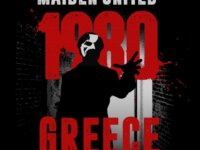 Maiden uniteD feat. Dennis Stratton τον Απρίλιο στην Αθήνα!