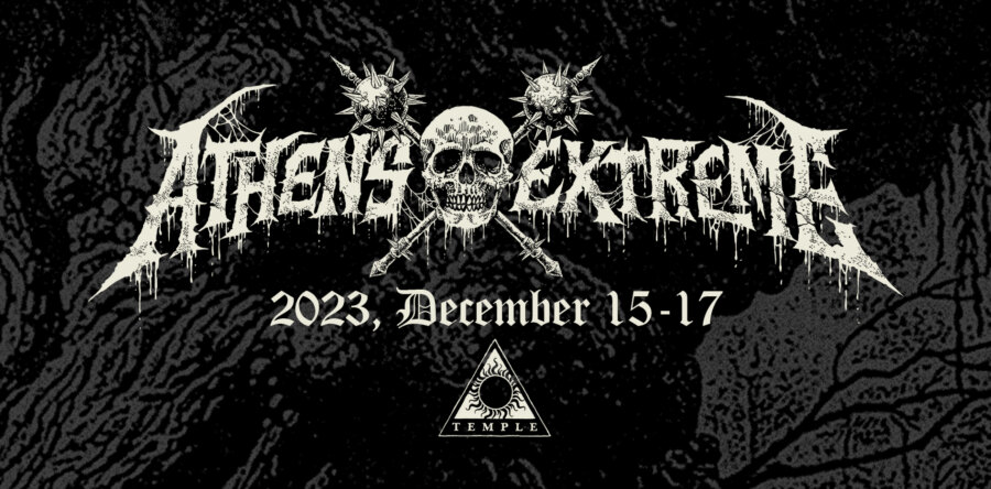 Το Athens Extreme Festival εφ’ όλης της ύλης!