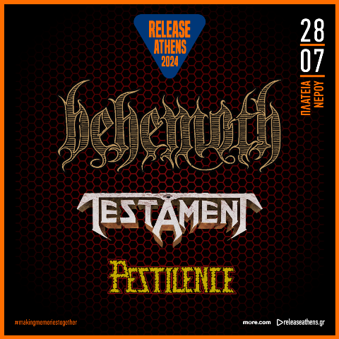 Το Release Athens 2024 υποδέχεται τους Behemoth και τους Testament, την Κυριακή 28 Ιουλίου, στην Πλατεία Νερού.