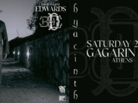 David Eugene Edwards: Ο frontman των Wovenhand επιστρέφει στην Ελλάδα!
