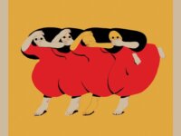 FUTURE ISLANDS: Κυκλοφόρησε το νέο τους άλμπουμ “People Who Aren’t There Anymore”