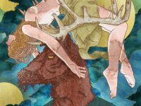 ALTAR OF THE STAG – “Visceral Offering”