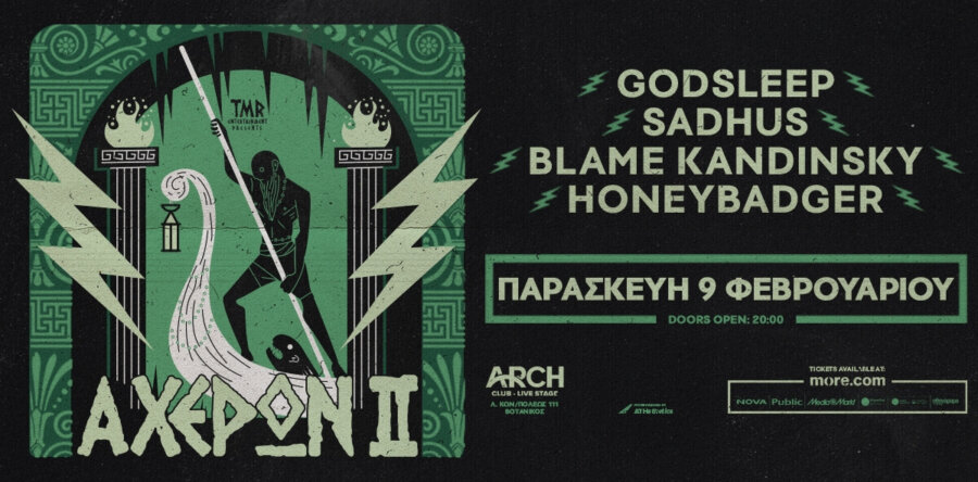 Ανταπόκριση: 2ο ΑΧΕΡΩΝ Music Sessions:- GODSLEEP, SADHUS, Blame Kandinsky,Honeybadger @ Arch Club Live Stage, Αθήνα (09/02/2024)