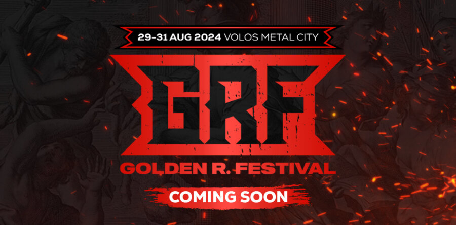 Το πλήρες πρόγραμμα του Golden R. Festival 2024