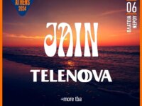 Το Release Athens 2024 υποδέχεται την Jain και τους Telenova, το Σάββατο 15 Ιουνίου, στην Πλατεία Νερού.