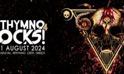 Οι DOMINE στο Rethymno Rocks! Festival!