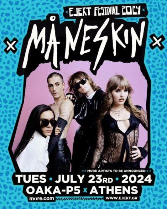 Οι Måneskin στο EJEKT Festival 2024!