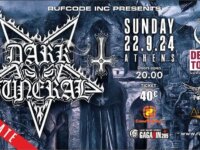 H συναυλία των Dark Funeral μεταφέρεται στις 22 Σεπτεμβρίου.