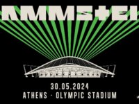 Η συναυλία των Rammstein στις 30 Μαΐου 2024 μεταφέρεται στο Ολυμπιακό Στάδιο