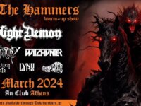 UP THE HAMMERS FESTIVAL: Συνεντεύξεις με τα συγκροτήματα του WARM UP SHOW