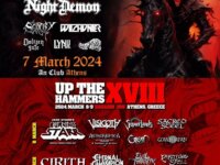 Hammer To Fall: An Up The Hammers 2024 Retrospective