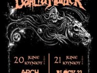 Οι THE BLACK DAHLIA MURDER στην Ελλάδα τον Ιούνιο!