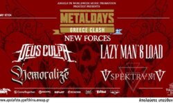 ΜΕΤALDAYS 2025: Deus Culpa, Lazy Man’s Load, Demoralize και Spektrvm στον τελικό, την Κυριακή 7 Απριλίου στο Temple