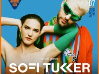 Το Release Athens 2024 υποδέχεται τους SOFI TUKKER, την Πέμπτη 18 Ιουλίου, στην Πλατεία Νερού.