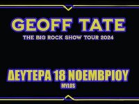 GEOFF TATE : live στη Θεσσαλονίκη με Best of set!
