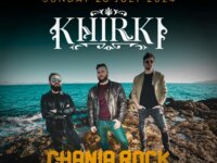 Το πιο “hot” όνομα της Ελληνικής σκηνής, οι KHIRKI, στο Chania Rock Festival