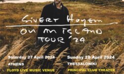 Sivert Hoyem for TWO Nights Only: Last Details – Σάββατο 27 Απριλίου, Αθήνα & Κυριακή 28 Απριλίου, Θεσσαλονίκη