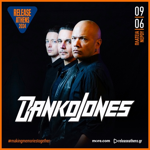 Το Release Athens 2024 υποδέχεται τους Danko Jones, την Κυριακή 9 Ιουνίου,  στην Πλατεία Νερού. | Rock Overdose / Rock - Metal Music