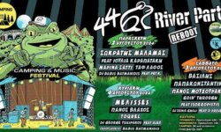 River Party Reboot – Νεστόριο Καστοριάς – BAND CONTEST