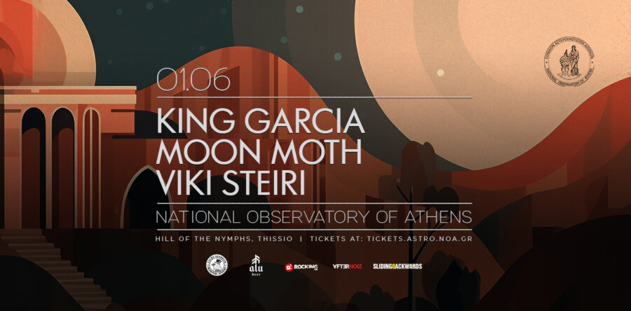 King Garcia, Moonmoth και Vicky Steiri Live στο Αστεροσκοπείο Αθηνών