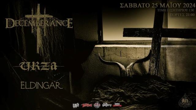 DECEMBERANCE, URZA, ELDINGAR Live @ An Club, το Σάββατο 25 Μαΐου 2024, Αθήνα