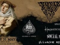 JEHOVAH ON DEATH / GROTESCO KARMA / SOCIAL SCREAM / ILLUSIVE MIRRORS live @ AN CLUB – Παρασκευή 31 Μαΐου