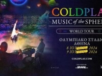 COLDPLAY: Όλες οι απαραίτητες πληροφορίες και χάρτες πρόσβασης για τις εμφανίσεις τους στην Αθήνα!