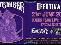 DFESTIVAL: NIGHTSTALKER, Degenerate Mind, RainYard την Παρασκευή 21 Ιουνίου στο Αγρίνιο!