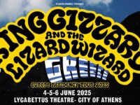 KING GIZZARD & THE LIZARD WIZARD για 3 εμφανίσεις στην Αθήνα!