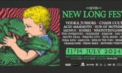 Το NEW LONG FEST επιστρέφει το καλοκαίρι του 2024 πιο ορμητικό από ποτέ!