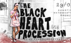 Οι αμερικανοί The Black Heart Procession w/ special guests: Elephant Live στην Πρέβεζα, τη Δευτέρα 29 Ιουλίου!