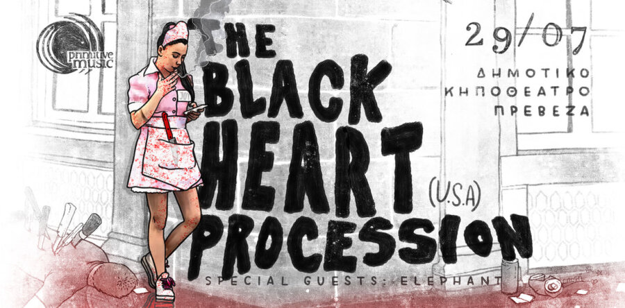 Οι αμερικανοί The Black Heart Procession w/ special guests: Elephant Live στην Πρέβεζα, τη Δευτέρα 29 Ιουλίου!