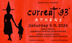 Οι Current 93 επιστρέφουν στην Ελλάδα μετά από 13 ολόκληρα χρόνια – Low ticket alert