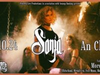 Οι SONJA στο An Club τον Οκτώβριο!